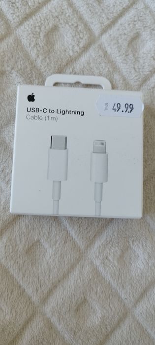 Зарядно за Iphone