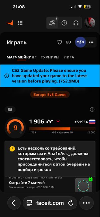 Face it 10 lvl 1950 elo