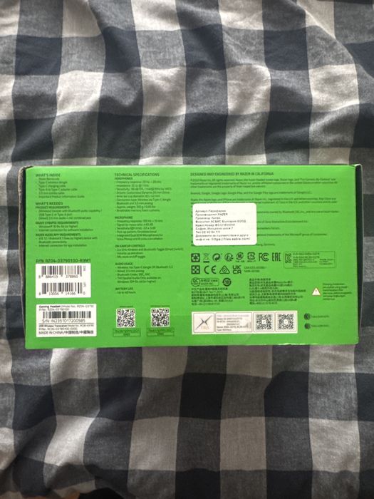 Razer Barracuda Wireless Headset