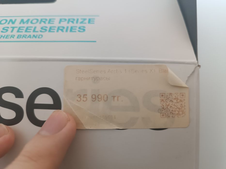 Наушники Steelseries Arctis 1