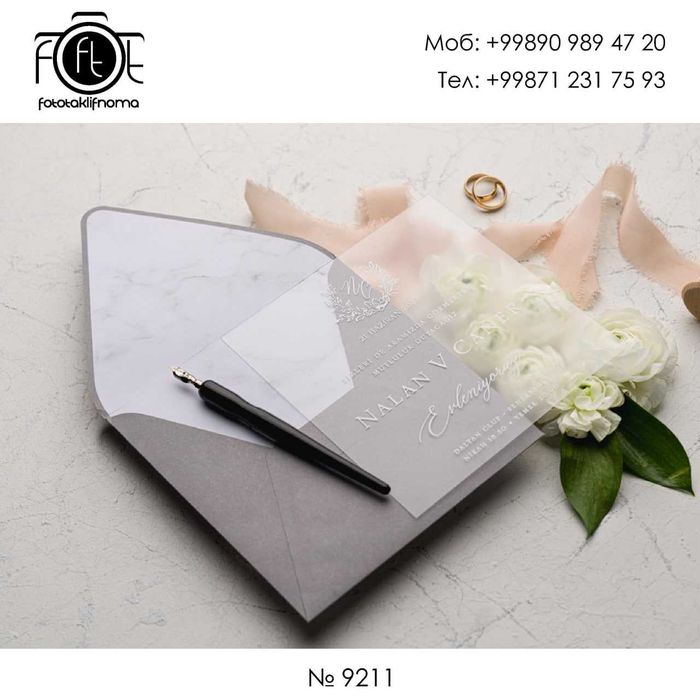 Таклифнома, lyuks Taklifnoma - Люкс Пригласительные, люкс