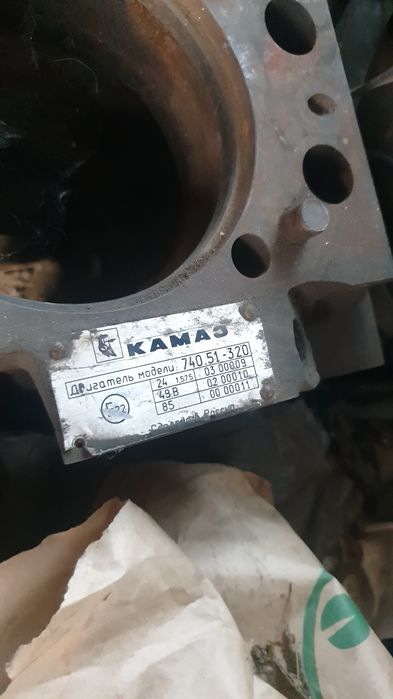 Продам блок на камаз 20