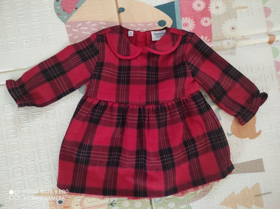 Бебешки дрехи цени ит 5 до 20 лв.