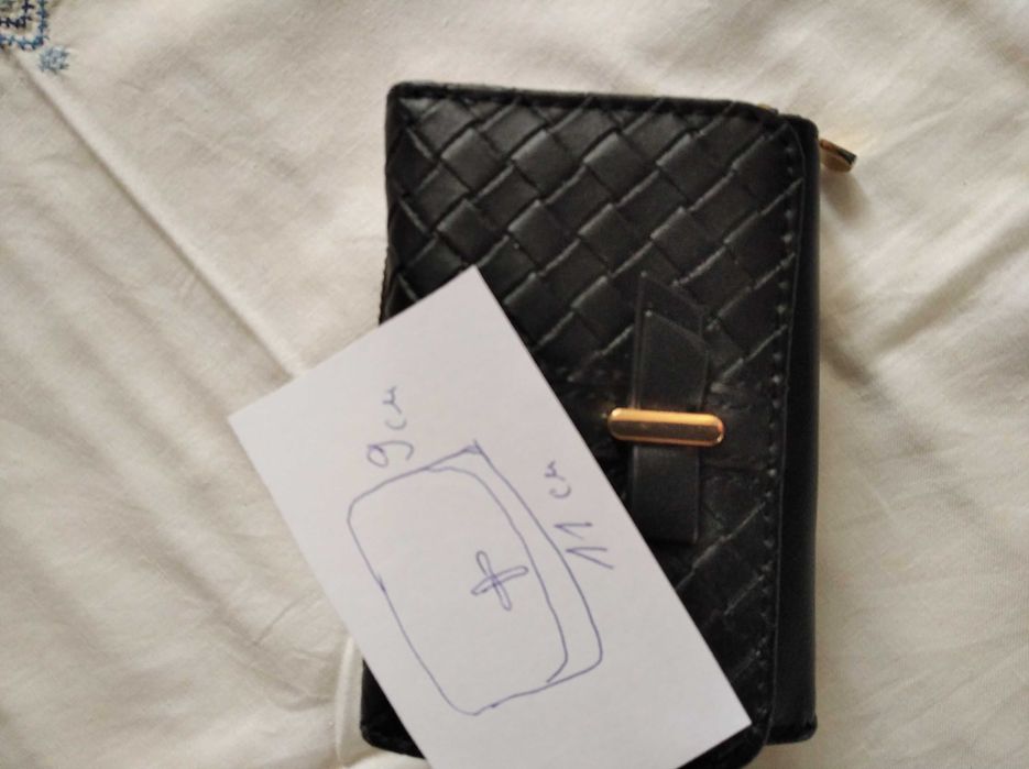 Дамско портмоне Carpisa