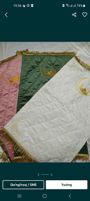 Joynamozla qavilganli sifati yahwi