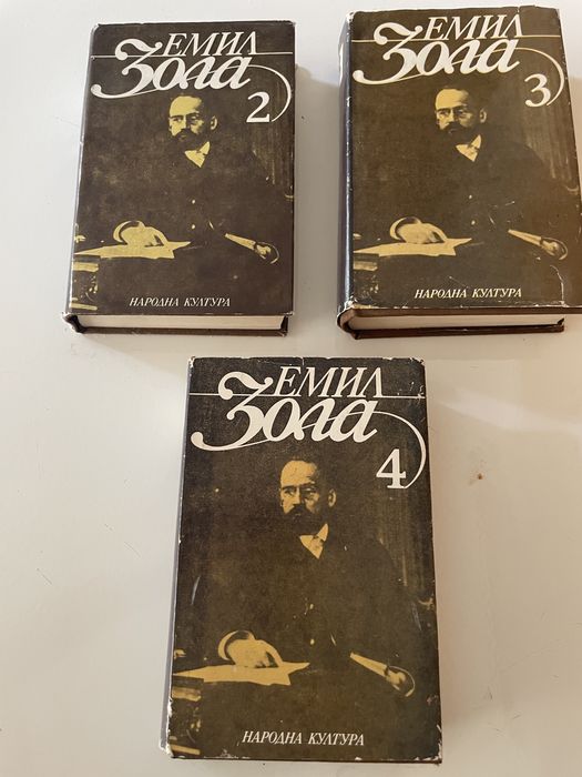 Книги “Класика”