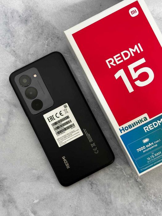 Xiaomi Redmi 15 (Павлодар) Лот 7482