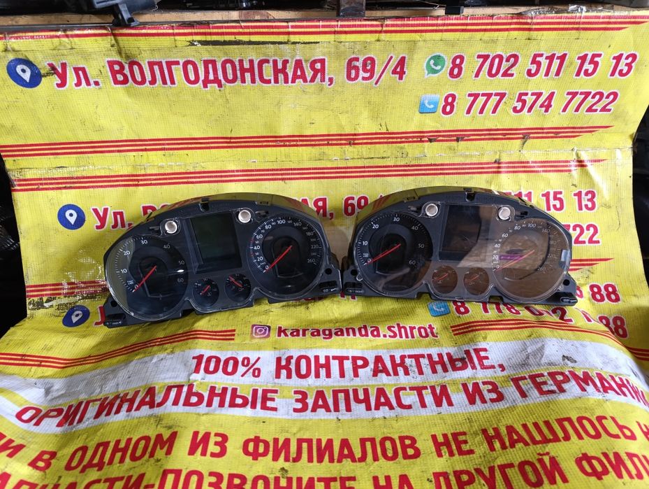 Щитки приборов на Фольксваген Пассат В6 2лTDI