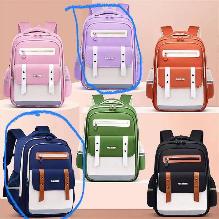 Школьные рюкзаки новые  Алматы