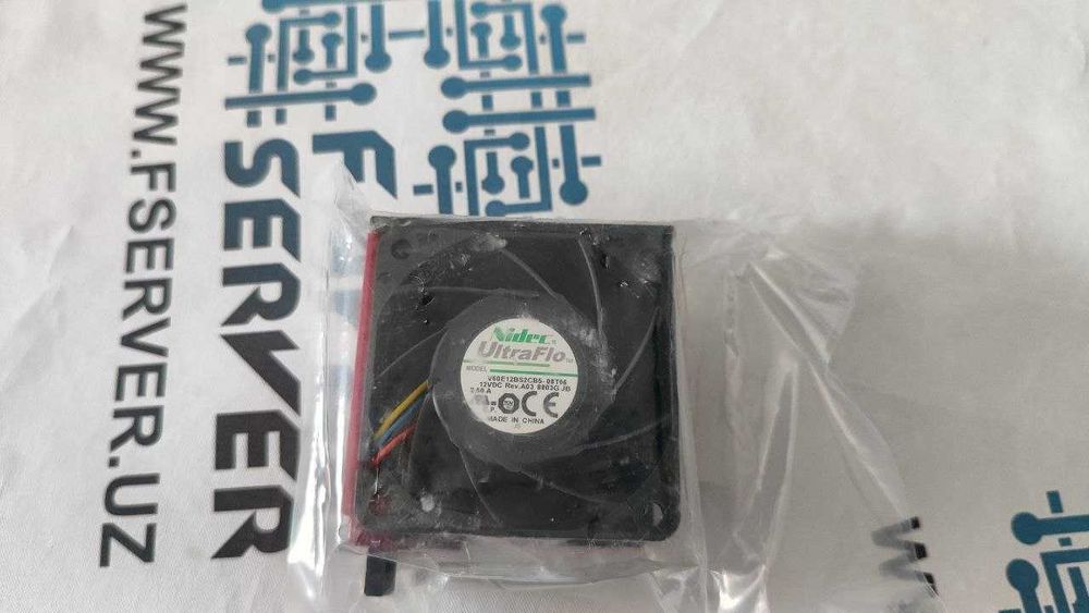 Вентиляторы куллеры к серверам