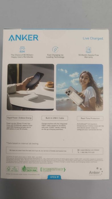 Преносима батерия power bank