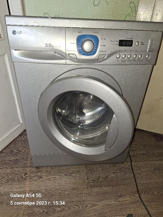 Стираллни машинкаға сатылады