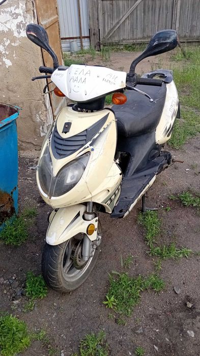 Продам скутер рабочем состоянии