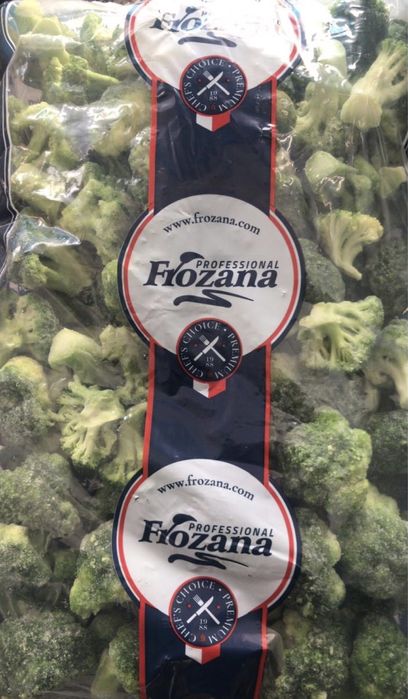 Овощи замороженные