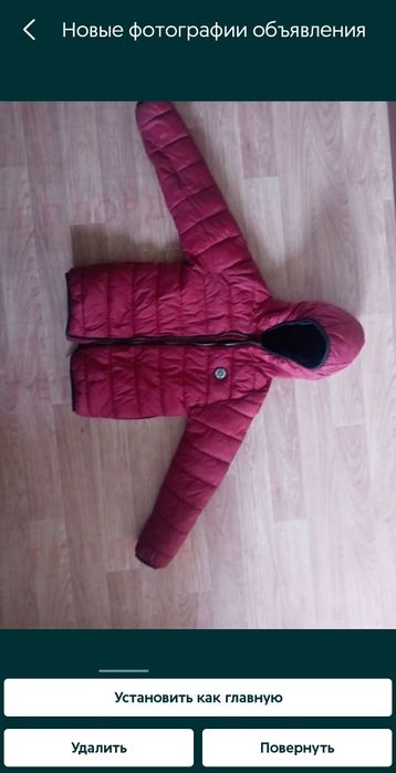 Продаётся куртка на подростка