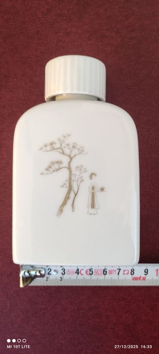 Винтидж порцеланова ваза/бутилката Arzberg Germany Bavaria