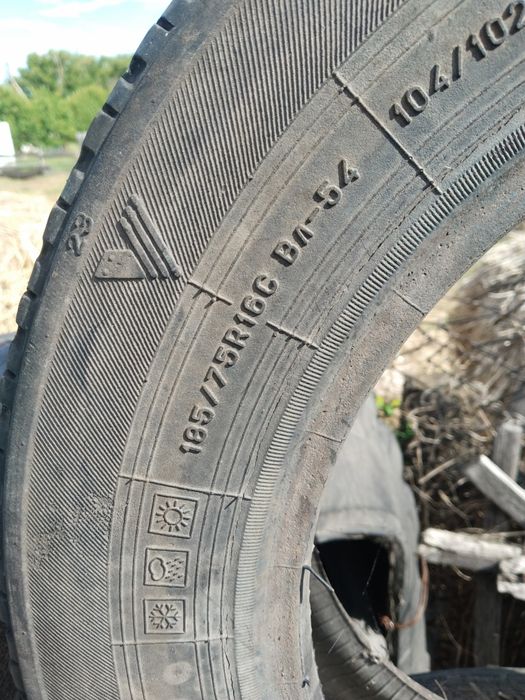 Продам резину Газель.