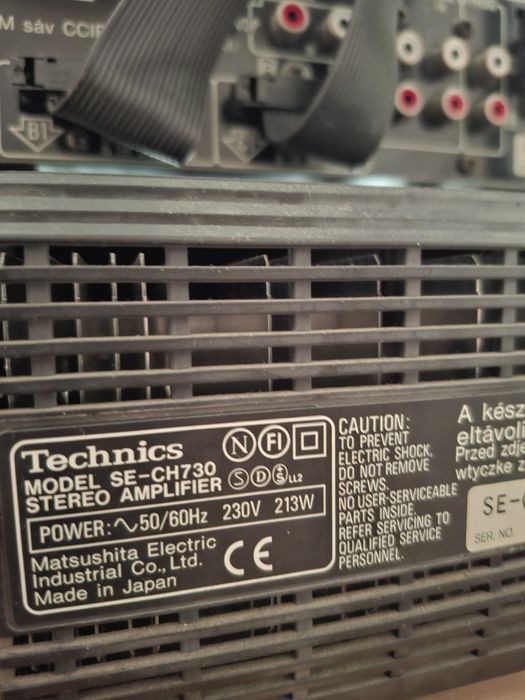 Стерео уредба Technics