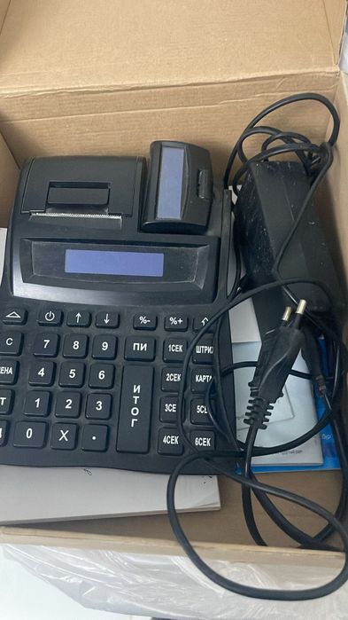 Контрольно-кассовая машина
