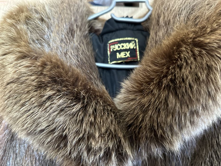 Продам шубу нутрия