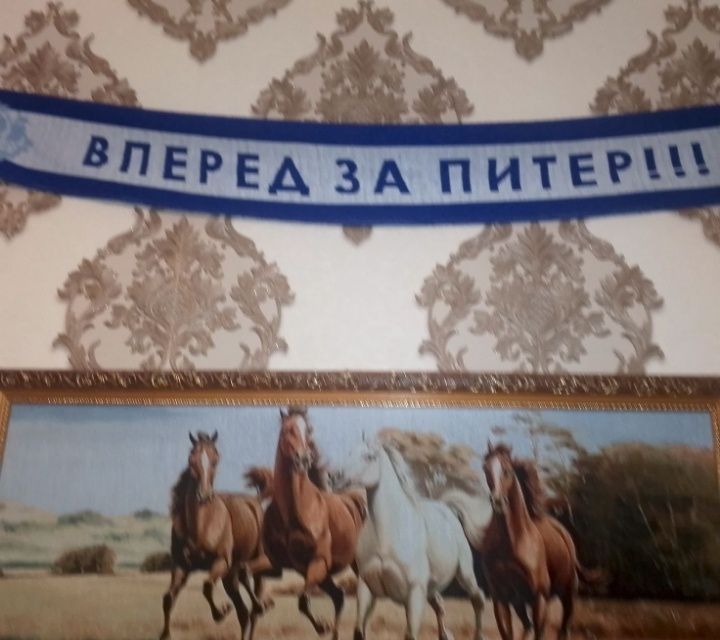 Зенит шарфы 2000-х годов!