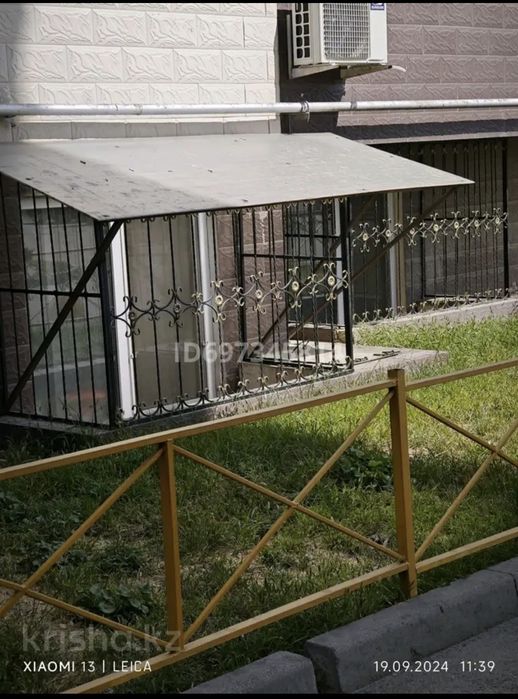 Северное кольцо 86/15