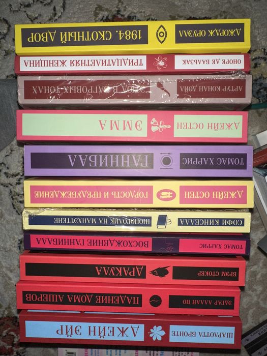 Новые книги серии Магистраль.