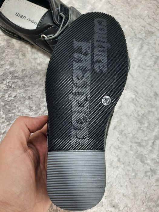 Обувь на мальчика