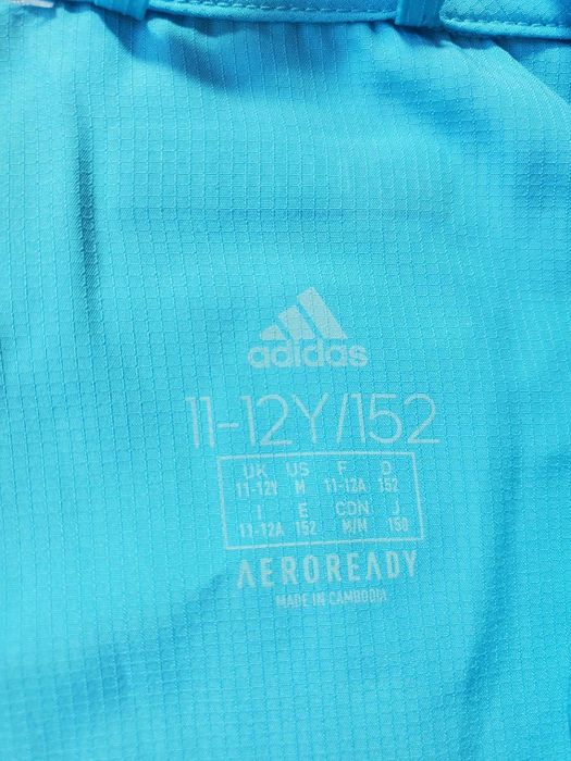 Горница адидас Реал Мадрид