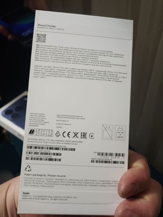 iPhone 17 pro max 256gb