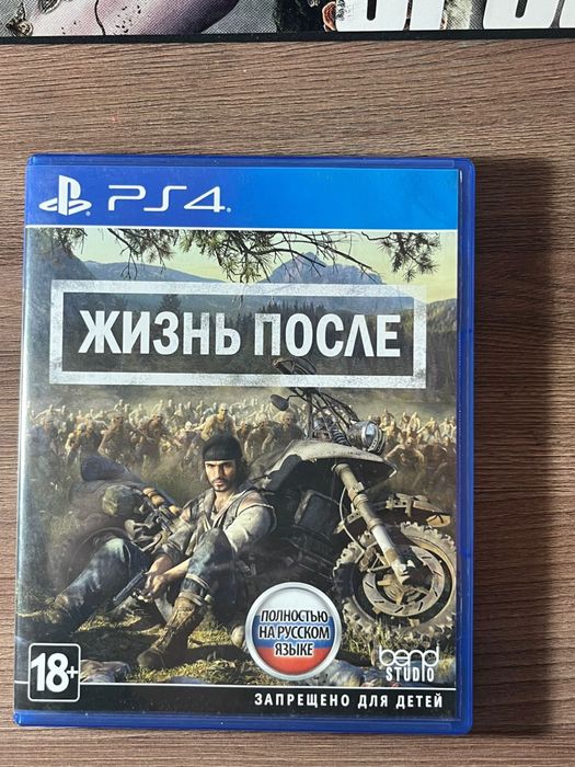 PlayStation 4 (1 ТБ) в отличном состоянии пс4
