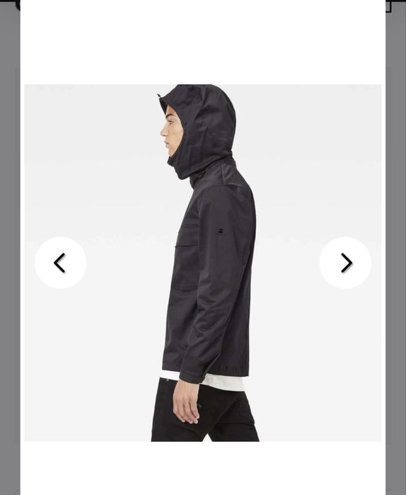 Мъжко G-STAR RAW Hoodie