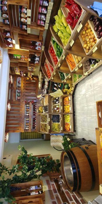 Плодове и зеленчуци