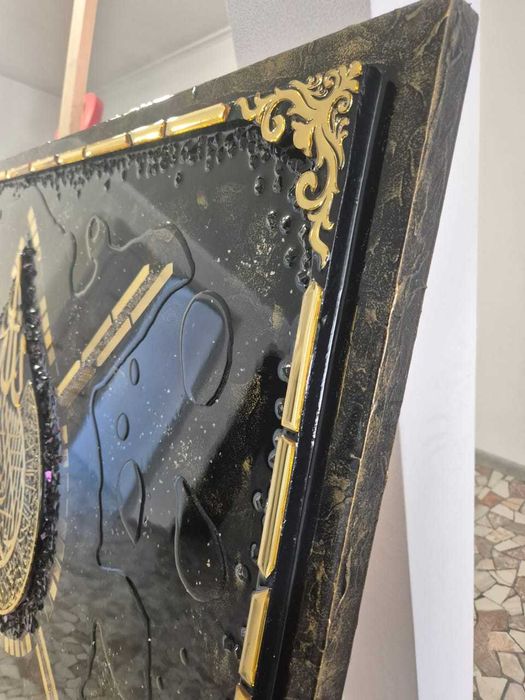 Интерьерлік картина «Аят аль-Курси»