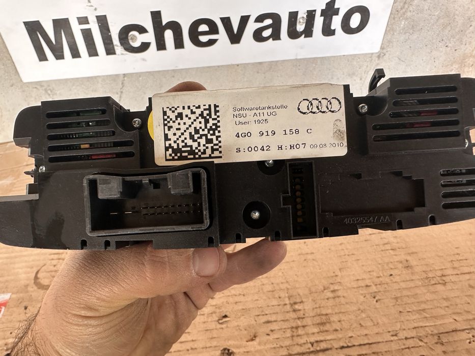 Заден климатроник ауди а6 а7 / audi a6 a7 / 4G0 919 158 C