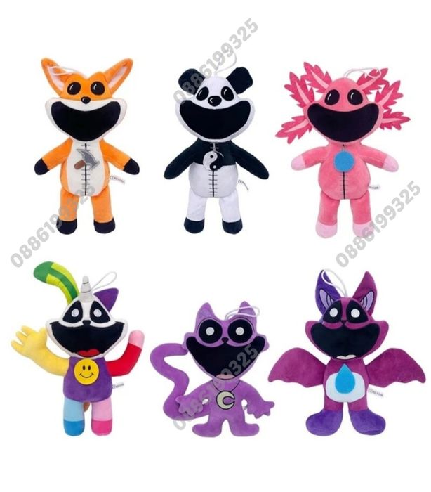 Плюшени играчки The Smiling Critters 2 CatNap Cat Nap играчки