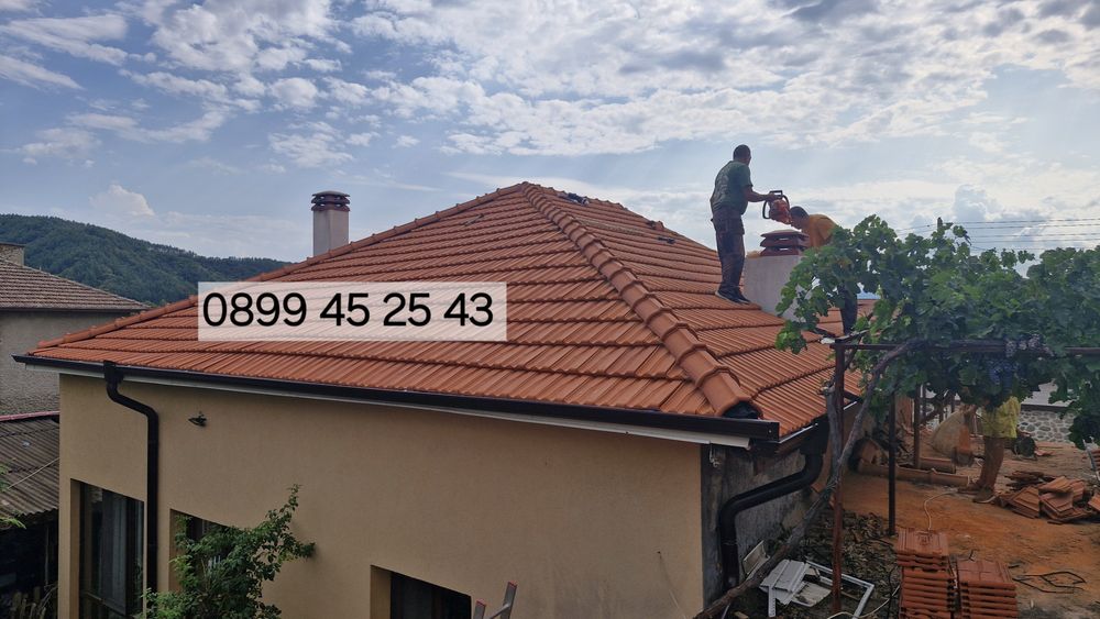 Изграждане и ремонт на покриви Асеновград