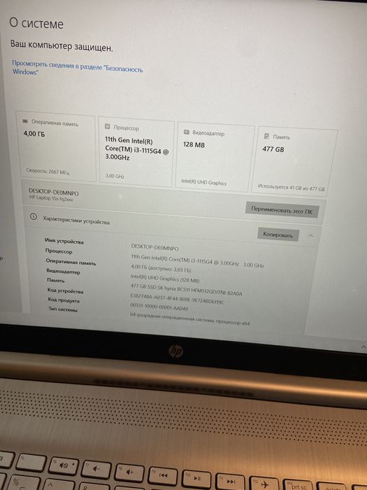 HP 11пок, HP ryzen обе SSD 512gb