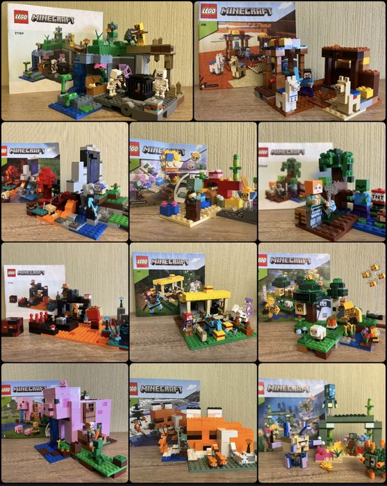 LEGO Minecraft (в ассортименте)