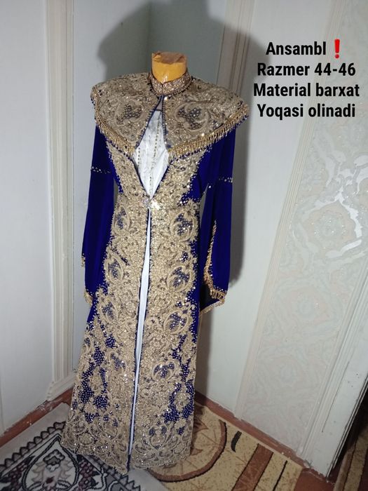 Ansambl kelinlar un sarpoga Ансамбль
