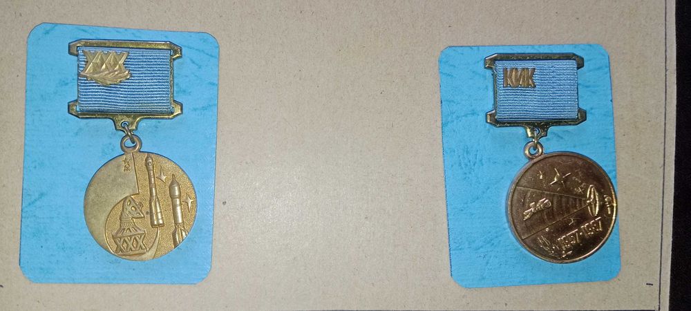 Космос тяжелые Байконур знаки