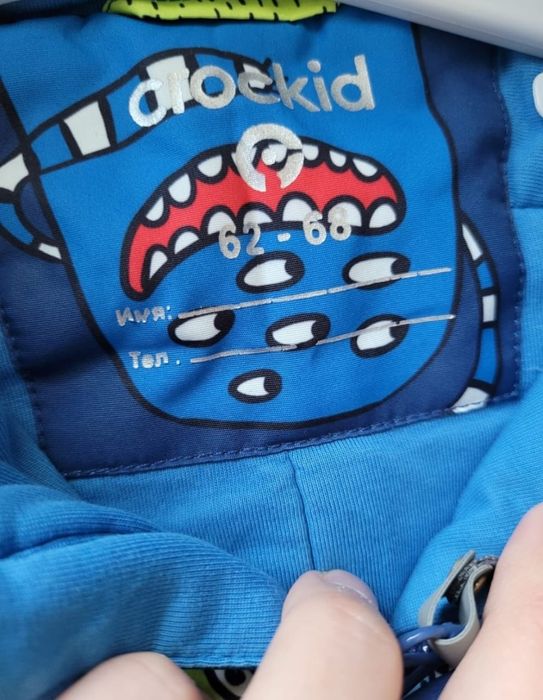 Комбез , шапка, шарф 62-68см