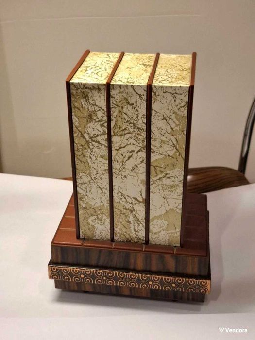 Книга цигаретник