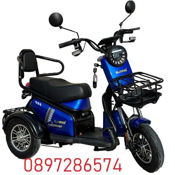 Двуместна електрическа триколка PUDDING 1500W - модел 2025г