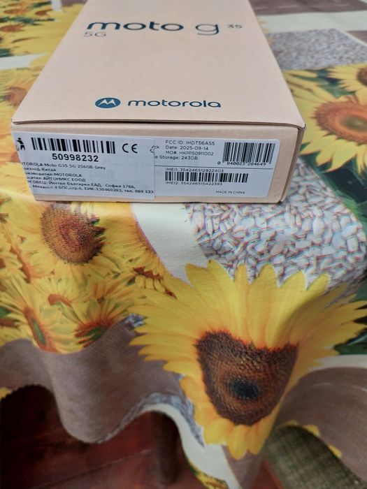Motorola G 35 5G 256GB