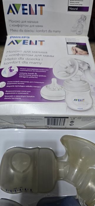 Avent молокоотсос
