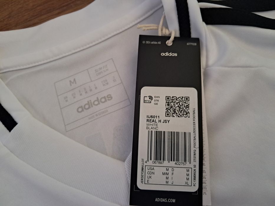 Екип Real Madrid размер М Белингам