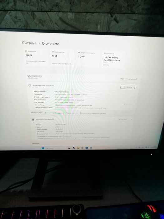 Продам игровой компьютер