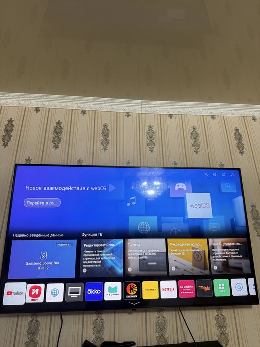 Продаю телевизор LG65”65NANO766PA NanoCell UHD Smart Blue 4K