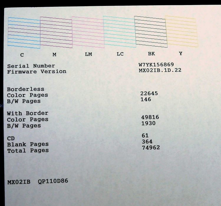 Принтер EPSON L805 б/у